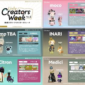 リヴクリ代行10000GP分 | リヴリーアイランドのアイテム、RMTの販売・買取一覧