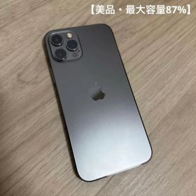 【美品】Apple iPhone 12 Pro グラファイト