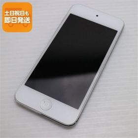 美品 iPod touch 第6世代 32GB シルバー 即日発送 オーディオプレイヤー Apple 本体 あすつく 土日祝発送OK