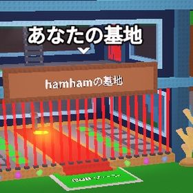 ロブロックス ブレインロッド アクア基地所持のアカウント | ロブロックス(ROBLOX)のアカウントデータ、RMTの販売・買取一覧