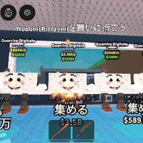 キーボード8体セット | ロブロックス(ROBLOX)のアカウントデータ、RMTの販売・買取一覧