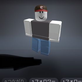 2011年アカウント🍀 | ロブロックス(ROBLOX)のアカウントデータ、RMTの販売・買取一覧