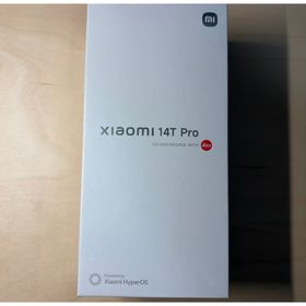 シャオミ(Xiaomi)の新品未開封■SIMフリー版512GB■Xiaomi 14T Pro(スマートフォン本体)