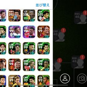 強選手多数所持！！！ | eFootball 2025(イーフト)のアカウントデータ、RMTの販売・買取一覧