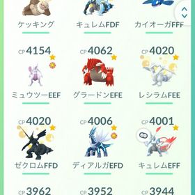 ポケモンGO引退アカウント | ポケモンGOのアカウントデータ、RMTの販売・買取一覧