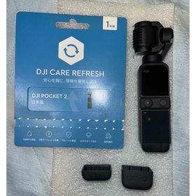 DJI Osmo Pocket 2 中古良品 2221091000108-01.jpg