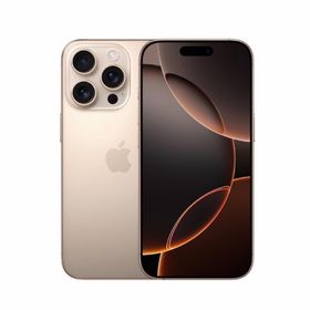 アップル(Apple)の美品 iPhone16 Pro 256GB デザートチタニウム(スマートフォン本体)