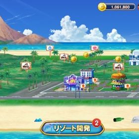 1億2100万チップ | 東京カジノプロジェクトのアカウントデータ、RMTの販売・買取一覧