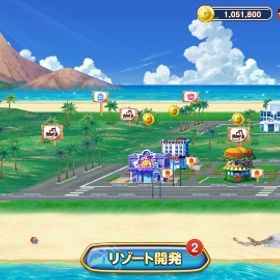 2億600万チップ | 東京カジノプロジェクトのアカウントデータ、RMTの販売・買取一覧