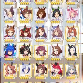 引退 本日のみ | ウマ娘のアカウントデータ、RMTの販売・買取一覧