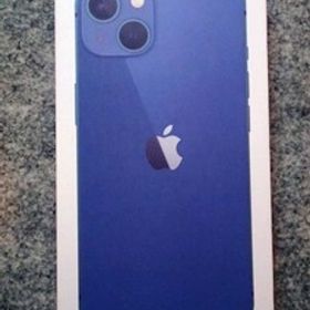 iPhone 13 256GB 新品 27,980円 | ネット最安値の価格比較 プライスランク