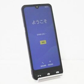 値下げ au SHARP BASIO active SHG09 SIMフリー Android スマートフォン 残債なし 64GB パープル