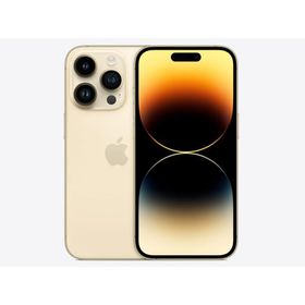iPhone 14 Pro 新品 未使用 iPhone 14 Pro 新品 70,000円 | ネット最安値の価格比較 プライスランク