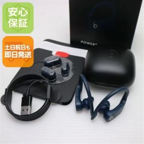 新品同様 Beats Powerbeats Pro MV702PA/A ネイビー ワイヤレスイヤホン Beats 土日祝発送OK 06000