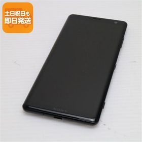 美品 SO-01L Xperia XZ3 ブラック スマホ 本体 白ロム 中古 あすつく 土日祝発送OK