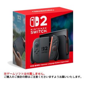 【美品】ニンテンドースイッチ switch ゲーム 本体 超美品】Nintendo Switch 本体 Nintendo Switch本体 ☆SWITCH 本体