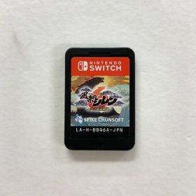 【中古品】 Nintendo Switch ニンテンドー スイッチ ソフト 不思議のダンジョン 風来のシレン6 とぐろ島探検録 ソフトのみ 【029-251114-mh-11-fuz】