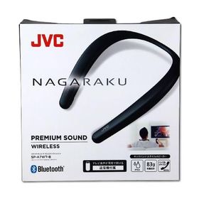 JVCケンウッド JVC SP-A7WT-B NAGARAKU ウェアラブルネックスピーカー ワイヤレス Bluetooth 約15時間連続再生 本体