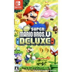 New スーパーマリオブラザーズ U デラックス／ＮｉｎｔｅｎｄｏＳｗｉｔｃｈ(家庭用ゲームソフト)