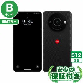 【ポイント5倍】SIMフリー LEITZ PHONE 3 LP-03 ライカブラック 512GB 本体[Bランク] Androidスマホ 中古 送料無料 当社3ヶ月保証