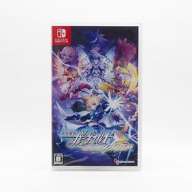 【新品／送料無料】Switch 蒼き雷霆 ガンヴォルト トライアングル エディション ／ アームドブルー インティ・クリエイツ HAC-P-BPBFA