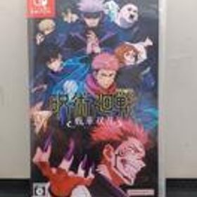 SWITCHソフト 呪術廻戦 戦華双乱 SWITCH バンダイナムコ