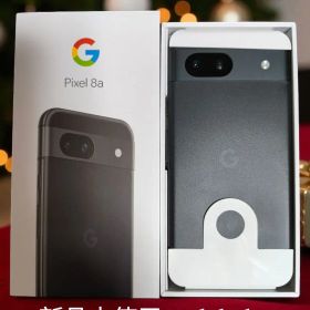 [BF特別価格] Pixel 8a 新品未使用 オブシディアン global