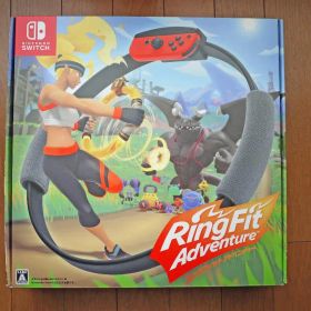 【箱入り】リングフィットアドベンチャー セット