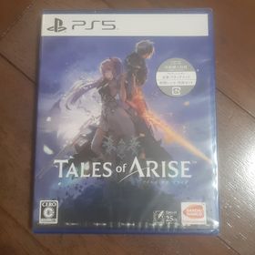 バンダイナムコエンターテインメント(BANDAI NAMCO Entertainment)のテイルズ オブ アライズ PlayStation 5(家庭用ゲームソフト)