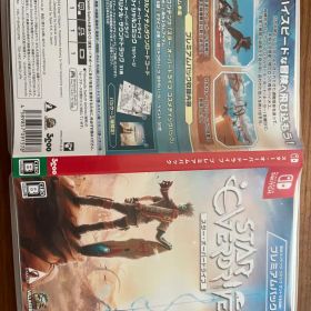 Switch スター・オーバードライブ プレミアムパック