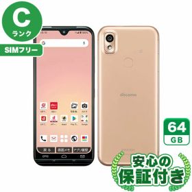 【ポイント5倍】SIMフリー あんしんスマホ KY-51B ピンクゴールド 64GB 本体[Cランク] Androidスマホ 中古 送料無料 当社6ヶ月保証