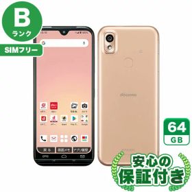 SIMフリー あんしんスマホ KY-51B ピンクゴールド 64GB 本体[Bランク] Androidスマホ 中古 送料無料 当社3ヶ月保証