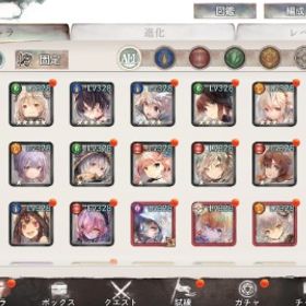 冥ケルベロスLR 引退 | メメントモリ(メメモリ)のアカウントデータ、RMTの販売・買取一覧