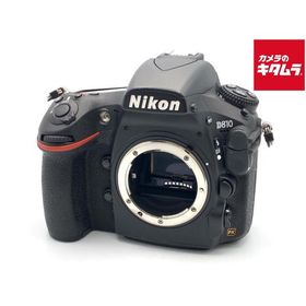 【中古】 【並品】 ニコン D810 ボディ