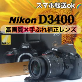 ⭐初心者おすすめ⭐Bluetooth機能⭐スマホ転送⭐Nikon D3400