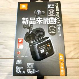 JBL TOUR PRO 2完全ワイヤレスイヤホン ブラック