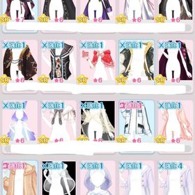 アウター 一覧 | センシル ファンタジー着せ替えバトルのアイテム、RMTの販売・買取一覧