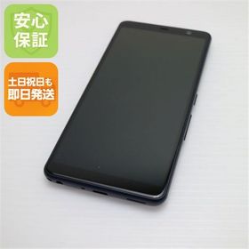 安心保証 超美品 F-41A arrows Be4 ブラック 白ロム