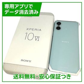 【未使用品】Xperia 10 VI 128GB ブルー SIMフリー ソフトバンク版