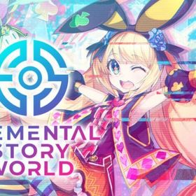 クリスタル21000個+マナ2000万+大量のガチャ券 初期垢 IOS/Android | エレスト(エレメンタルストーリー)のアカウントデータ、RMTの販売・買取一覧