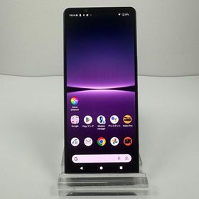 Xperia 1 IV 新品 63,900円 中古 31,000円 | ネット最安値の価格比較
