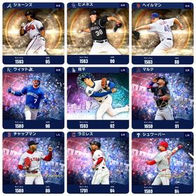 🔥リアタイ最強格多数🔥大谷投＋アニバ8体＋レジェンド7体🌈 限界突破4枚 | メジャスピ(MLBプロスピリット)のアカウントデータ、RMTの販売・買取一覧