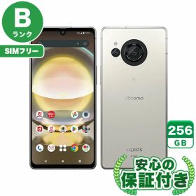【ポイント5倍】SIMフリー AQUOS R8 SH-52D クリーム 256GB 本体[Bランク] Androidスマホ 中古 送料無料 当社6ヶ月保証
