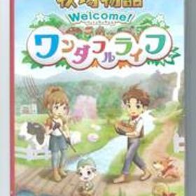 ☆Switch 牧場物語 Welcome! ワンダフルライフ