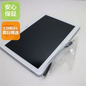 美品 d-01K dtab シルバー タブレット 白ロム タブレット DoCoMo HUAWEI 土日祝発送OK 06000