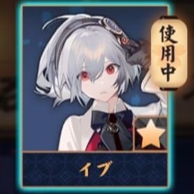 💖【完全初期】イブ・クリス/紫贈り物x6/装飾x2 | 雀魂 じゃんたまのアカウントデータ、RMTの販売・買取一覧