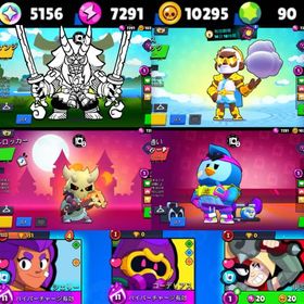 ✨️1万コイン✨️コーデリアスパワー11垢🔥ハイチャスキン🔥 | ブロスタ(ブロウルスターズ)のアカウントデータ、RMTの販売・買取一覧