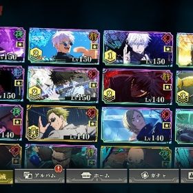 微課金アカウント | ファンパレ(呪術廻戦ファントムパレード)のアカウントデータ、RMTの販売・買取一覧