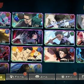 石６万個 現環境最強パーティ | ファンパレ(呪術廻戦ファントムパレード)のアカウントデータ、RMTの販売・買取一覧