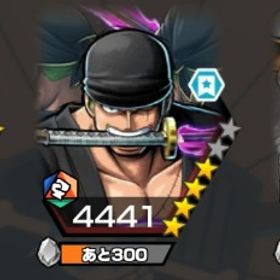 ✨️黄猿+サターン聖+閻魔ゾロ✨️欠片4900✨️ダイヤ2500✨️ | バウンティラッシュのアカウントデータ、RMTの販売・買取一覧